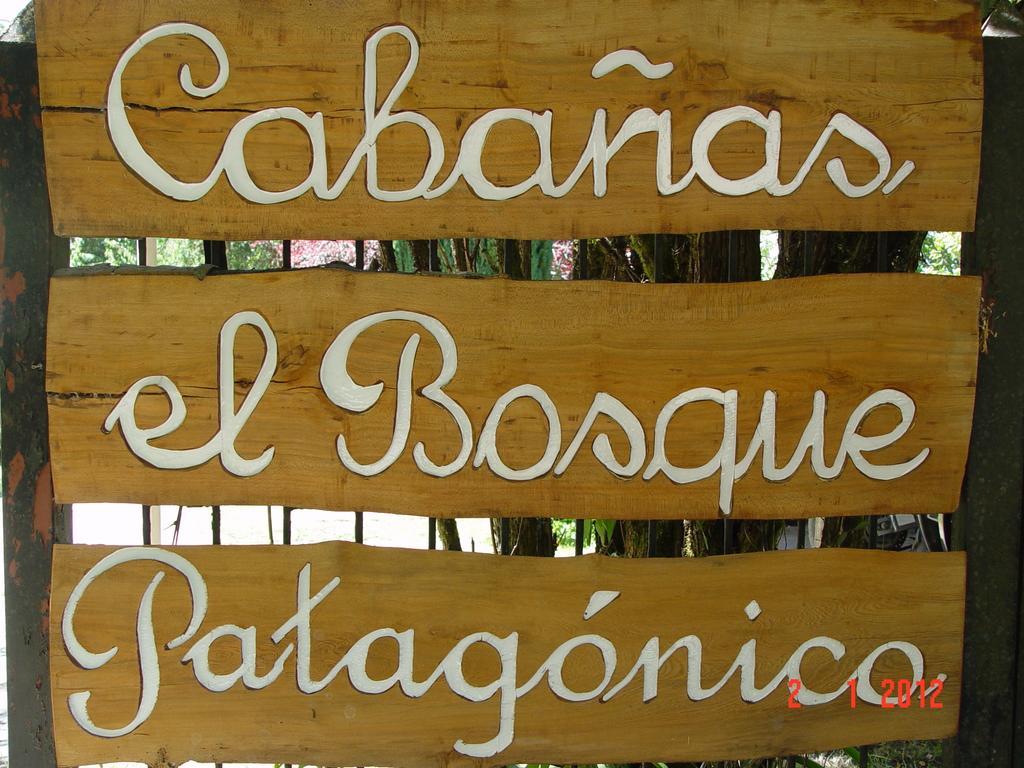 Cabanas El Bosque Patagonico Frutillar Oda fotoğraf